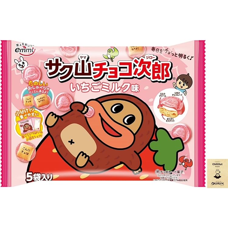 Amazon | OKURUX 正栄デリシィ サク山チョコ次郎 チョコバナナ味 80g